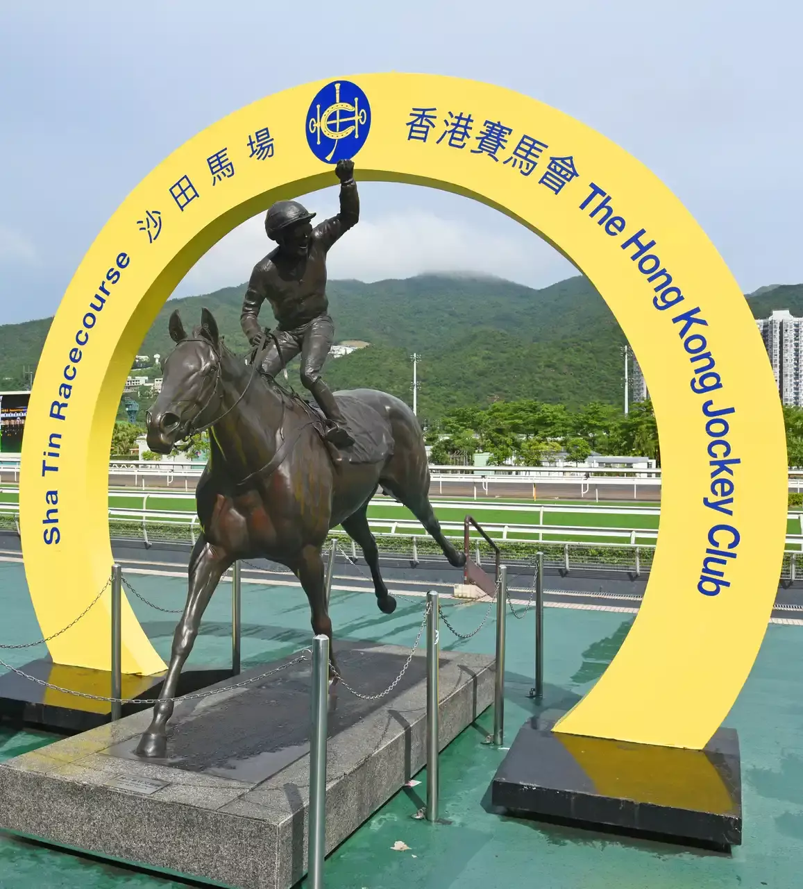 香港国際レース観戦